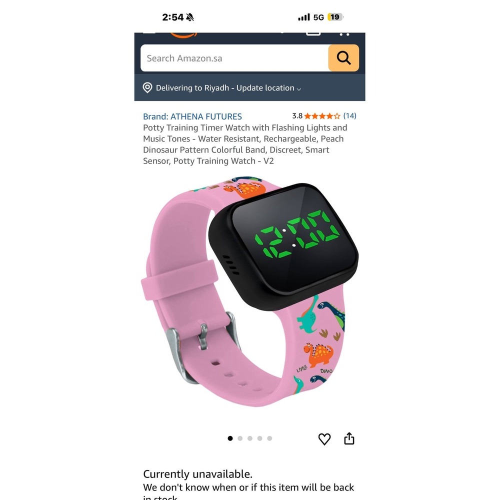 Athena Futures Potty Training Toddler Watch Flashing Lights, Music, Unicorn